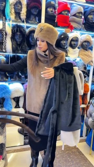 Изюминка вашего образа Меховая манишка и головной убор под цвет смотреть онлайн