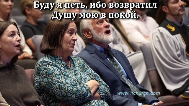 Радуюсь я смотреть онлайн