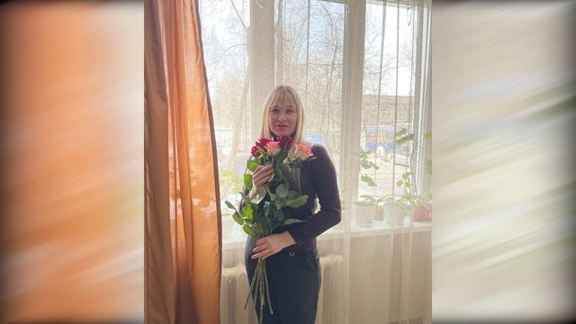 поздравление от мамы