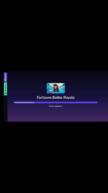 Ухожу из игры ищите fortzone battle roale в поиске в Crazy Games меня ушол из за одного бага... смотреть онлайн