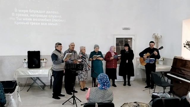 Дивный Спаситель Христос, песня 08.11.2025 смотреть онлайн