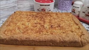 Пирог ЛИМОННИК .Тертый пирог. ПОКОРИТ ВСЕХ .Лимонный пирог. Простой и быстрый пирог с лимоном