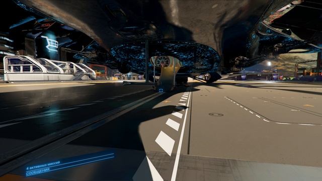 X4  Foundations 2025.11.07 - 23.53