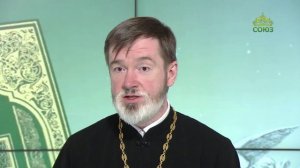 Евангелие 11 ноября. Итак, если око твое будет чисто, то и все тело твое будет светло