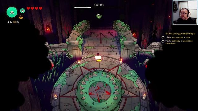 Пиксельный Марафон. Cult of the Lamb #14