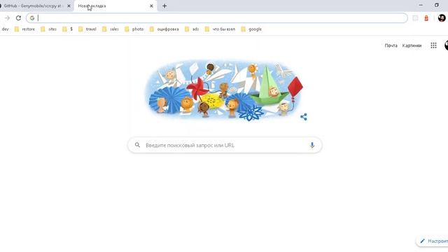 android screen on pc / дублировать экран смартфона смотреть онлайн