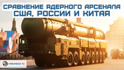 Обзоры изобретений и новости технологий