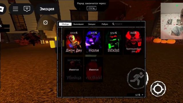 ФОСАКЕН коплю на НОЛЛИ