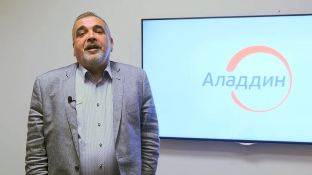 5 лет Angara Technologies Group. Поздравление от компании Аладдин Р.Д. смотреть онлайн