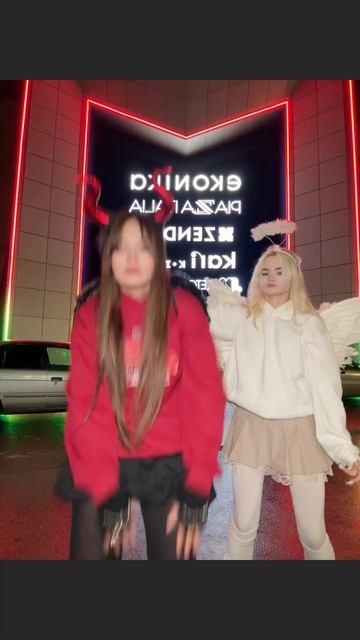 2025-11-08 смотреть онлайн