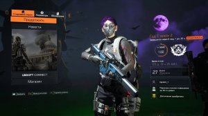 Дивизия 2 | The Division 2 | Легендарка соло Саммит 90 этаж 100 убийство Охотников