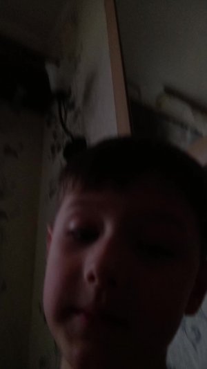 выходные дни