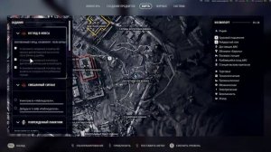 ARC Raiders: Установка лазерного локатора на Диспетчерской вышке Космопорта в ARC Raiders