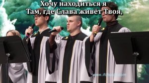 Ты такой Один