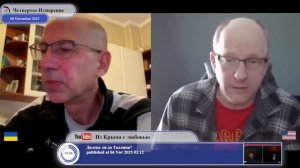 Лицемерие обуренных «звірячим побиттям дітей»...