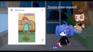 Реакция на Салли Фейс🎸🎶
