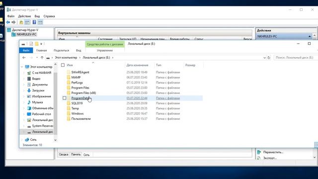 копирование больших файлов нв виртуальную машину / how to share files on virtual machine смотреть онлайн