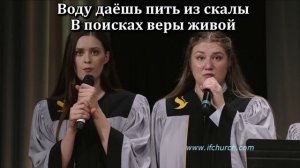 Вывел из рабства