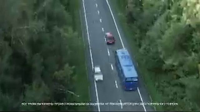 Не гони при обгоне смотреть онлайн