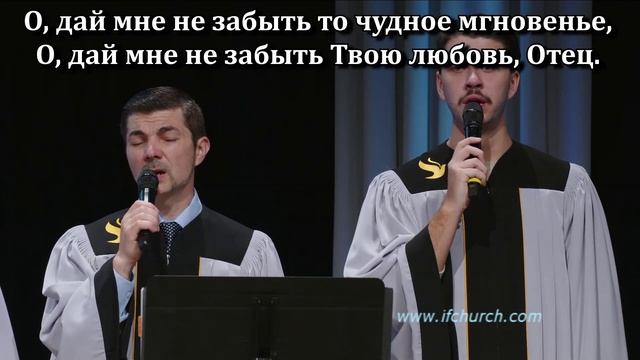 Тебя мой лучший друг смотреть онлайн