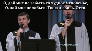 Тебя мой лучший друг