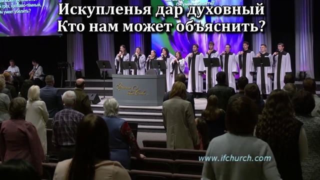 Кто так может нас утешить смотреть онлайн
