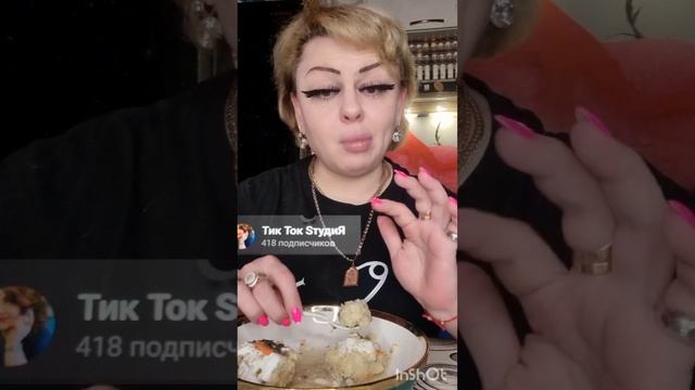 InShot_20251108_162039019.mp4 смотреть онлайн