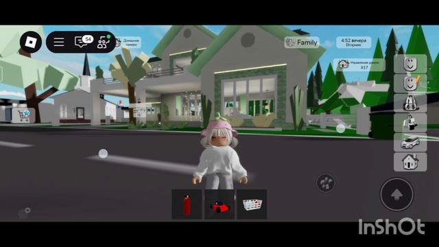 мы вселенная