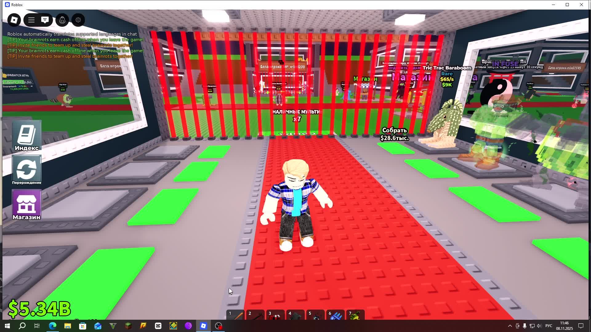 Играем в Steal A Brainrot. Просто играем