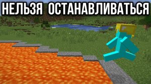 ПРОХОЖУ МАЙНКРАФТ НЕ ОСТАНАВЛИВАЯСЬ! MINECRAFT ДАКПЛЕЙ НУБ И ПРО КОМПОТ