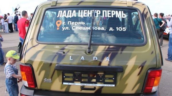 НИВА БРОНТО ЦВЕТА РУССКИЕ ВИТЯЗИ ROADCONTROL159