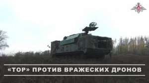 Боевая работа расчета ЗРК «Тор-М2» ГрВ «Запад»