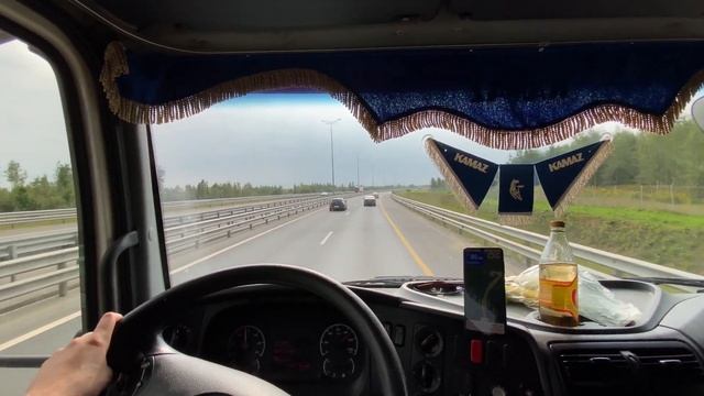 АТЛ Регионы. Работа на проекте. Работа по Москве смотреть онлайн