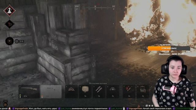 #Hunt:Showdown смотреть онлайн