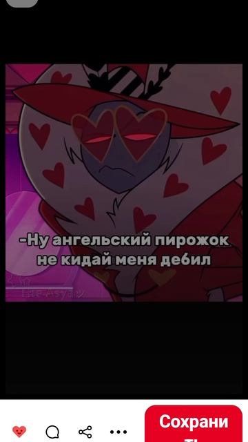 3934.mp4 смотреть онлайн