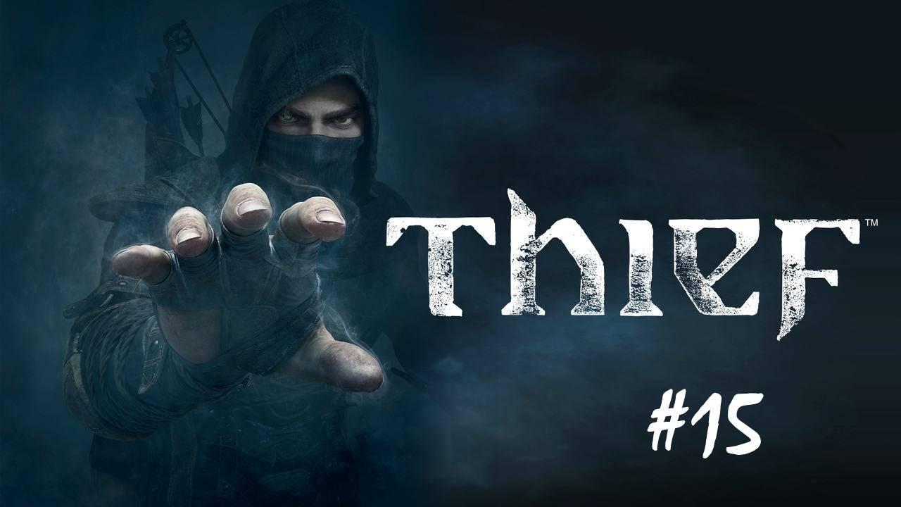 Thief (Золотая башня)