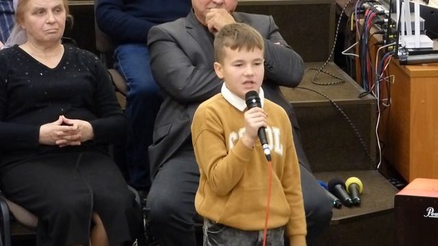 11 глава к Евреям 09.11.2025 смотреть онлайн