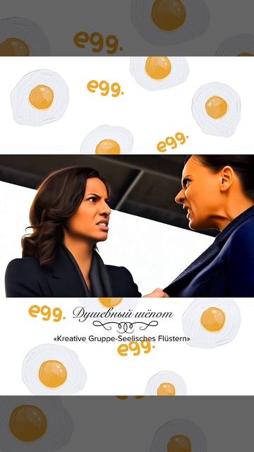 Из командировки мужа Я встречала…))) смотреть онлайн