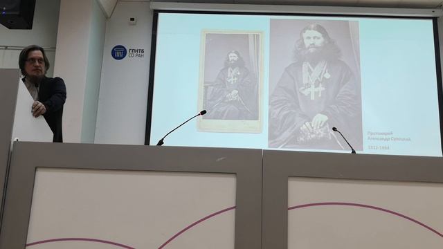 История колоколов и звона в Сибири Алексей Талашкин смотреть онлайн