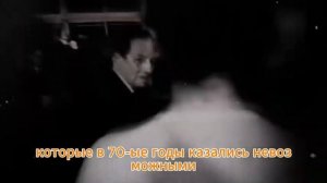 Что же произойдёт в феврале 2026 года?