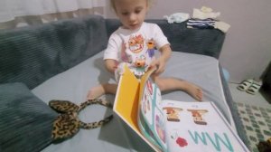 НАСТАЛО ЕГО ВРЕМЯ