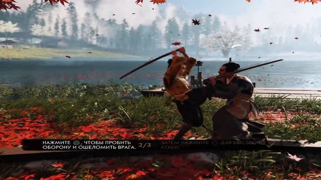 Прохождение Ghost Of Tsushima #1 Вторжение