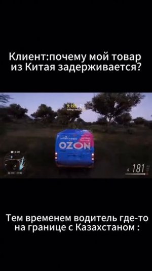 Актуалочка вам в ленту 😁