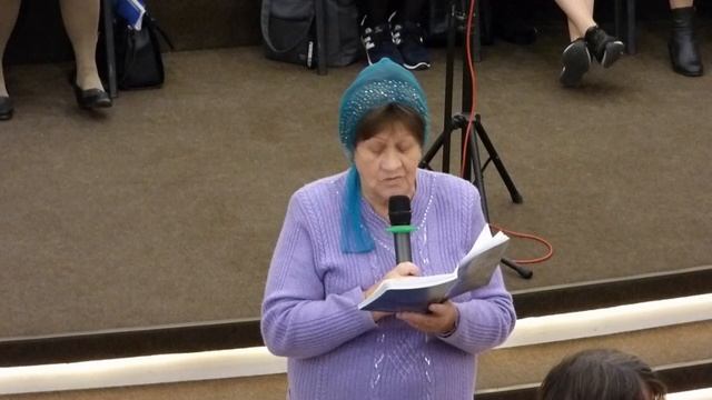 Любовь Господа к нам беспредельна, стих 09.11.2025 смотреть онлайн