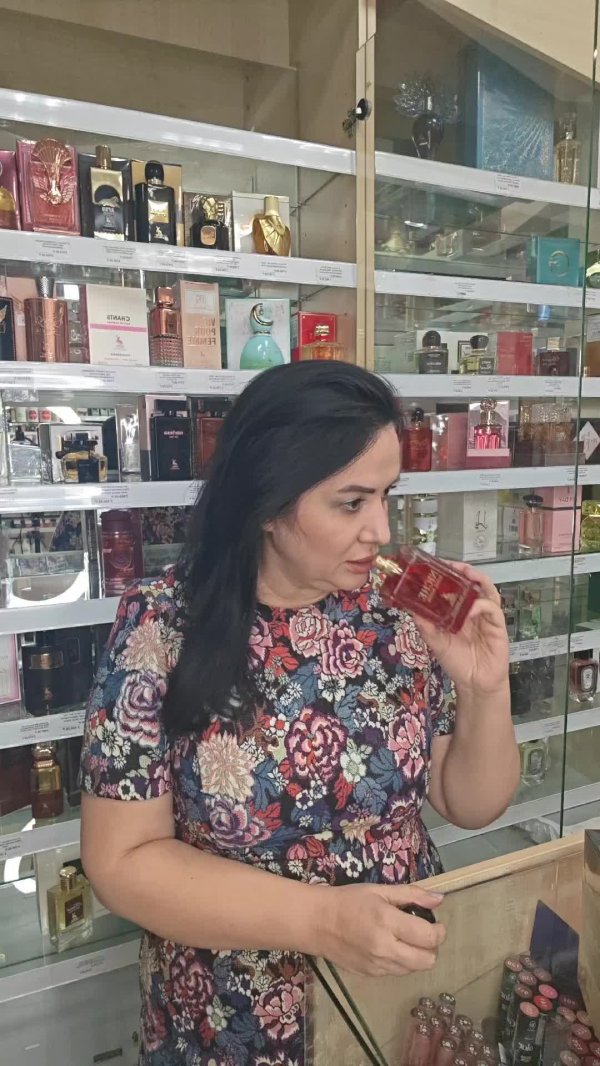 парфюмерия