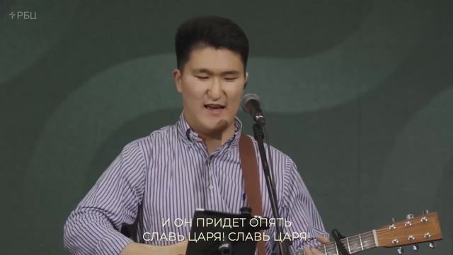 Смерть Христа - для нас прощение смотреть онлайн