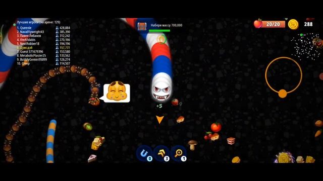 Worms Zone 359,226 очков!!! Червяк пожиратель