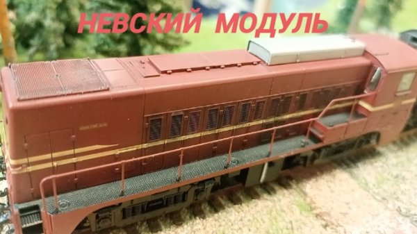 поезда "Невского модуля".mp4