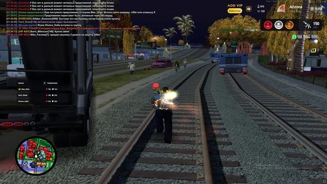 Grand Theft Auto San Andreas 2025.11.08 - 01.32.22.04.DVR смотреть онлайн