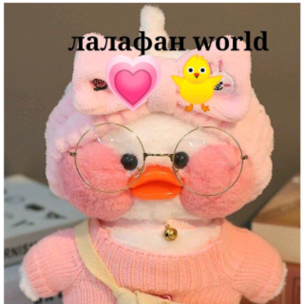 мы  в заброшке